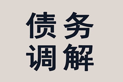 为刘女士成功追回40万医疗事故赔偿